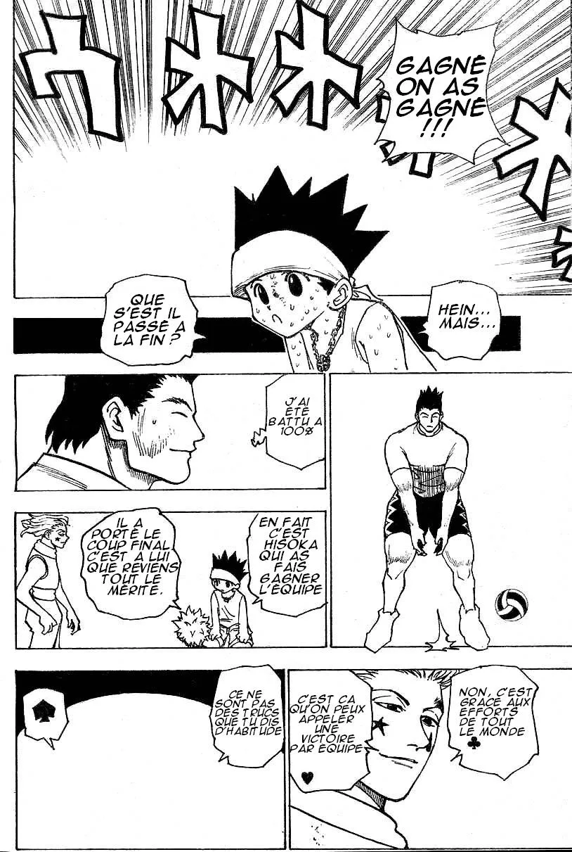 Chargement... Ch.17 p.14