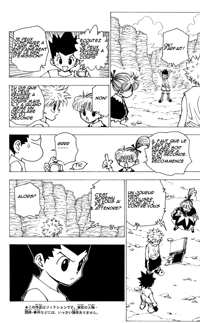 Chargement... Ch.17 p.148