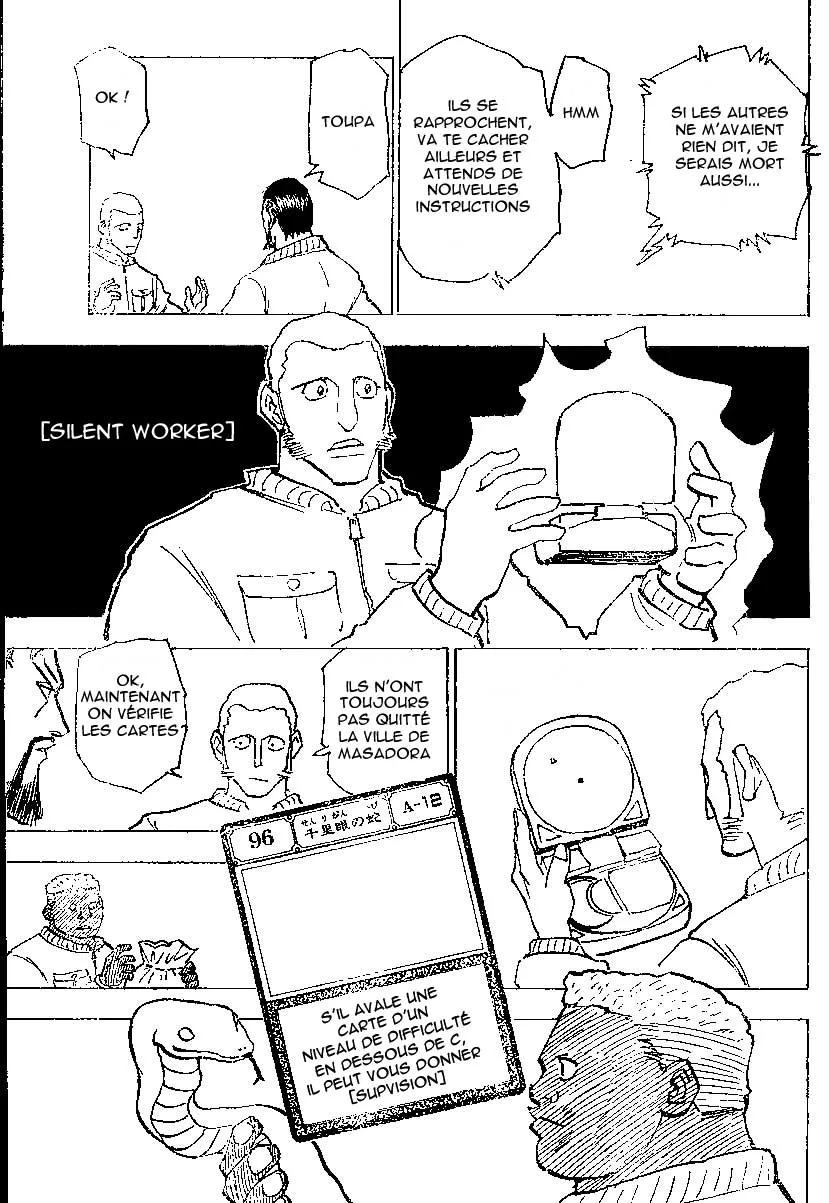 Chargement... Ch.17 p.15