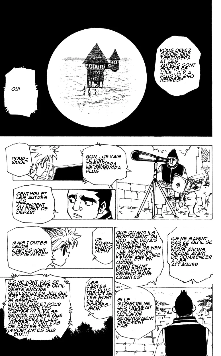 Chargement... Ch.17 p.151