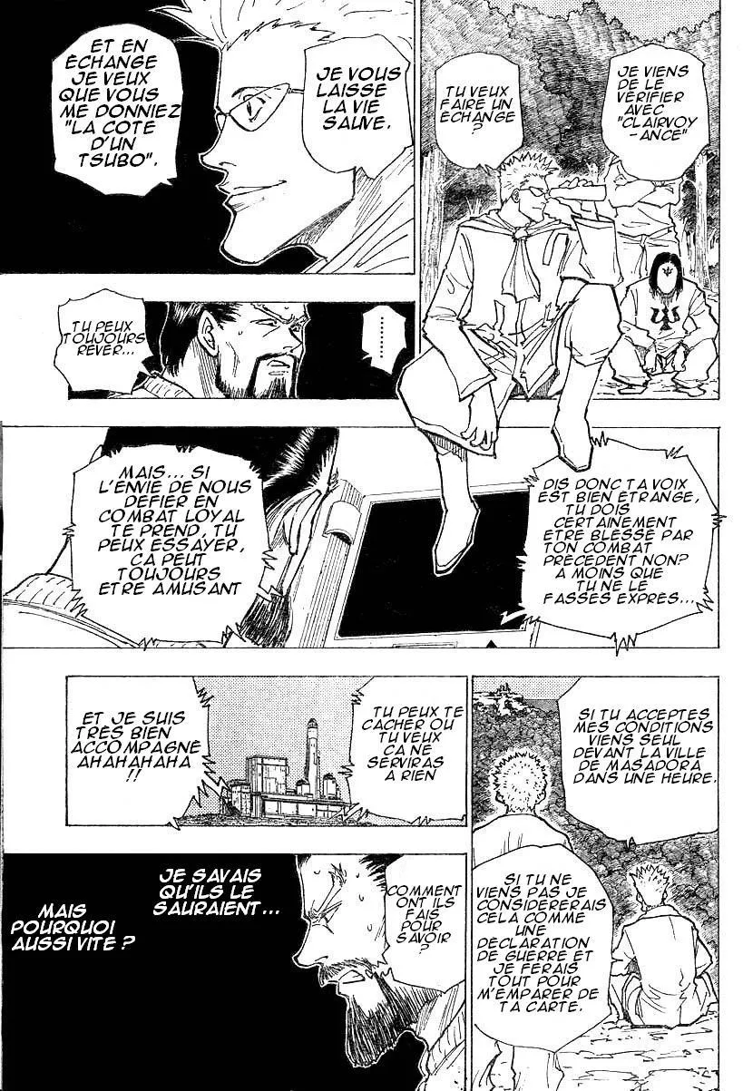 Chargement... Ch.17 p.155