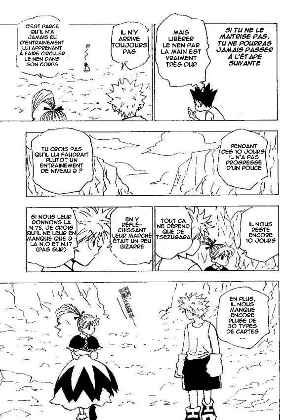 Chargement... Ch.17 p.16