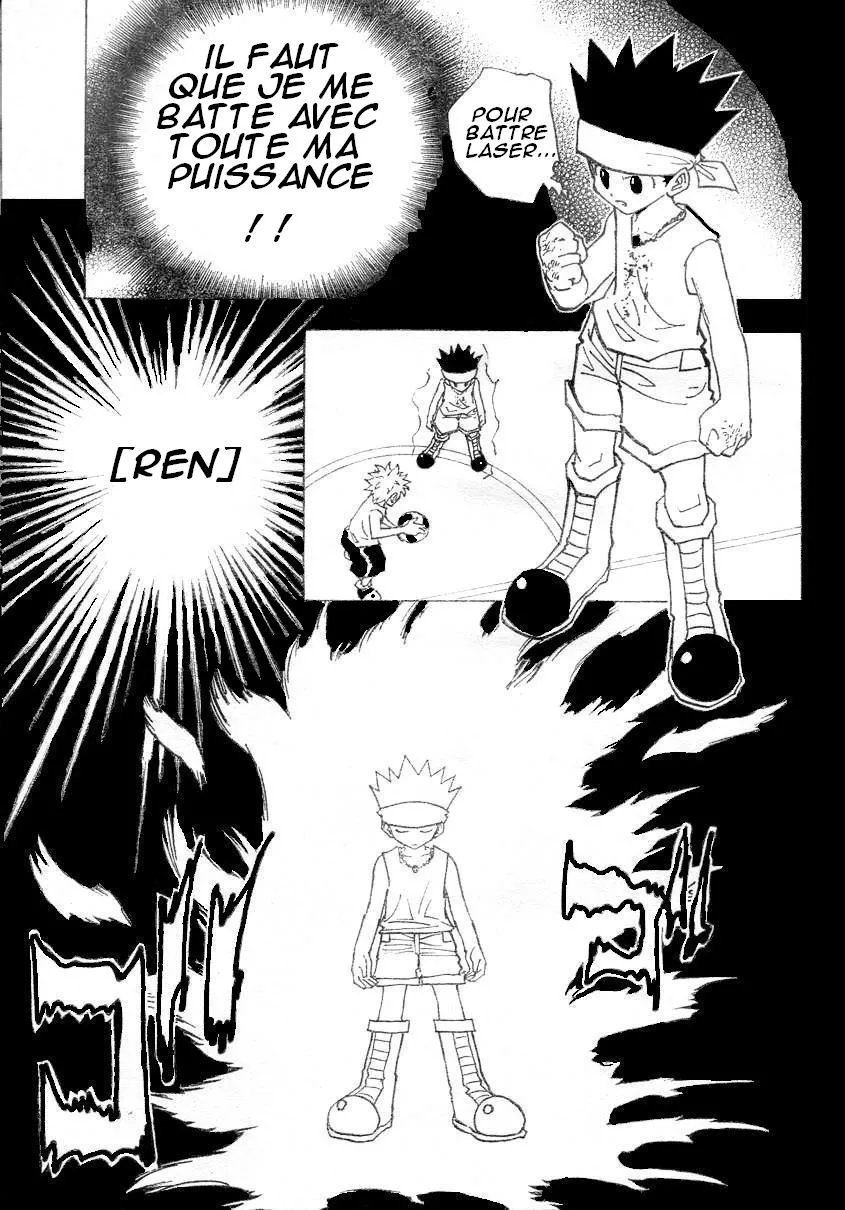 Chargement... Ch.17 p.161