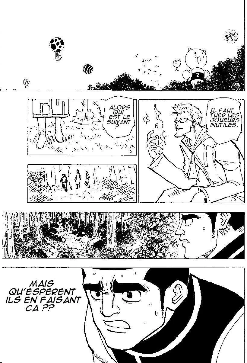 Chargement... Ch.17 p.163