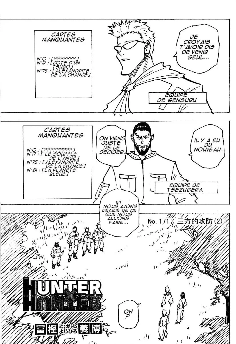 Chargement... Ch.17 p.167