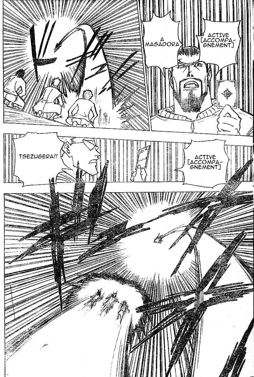 Chargement... Ch.17 p.17