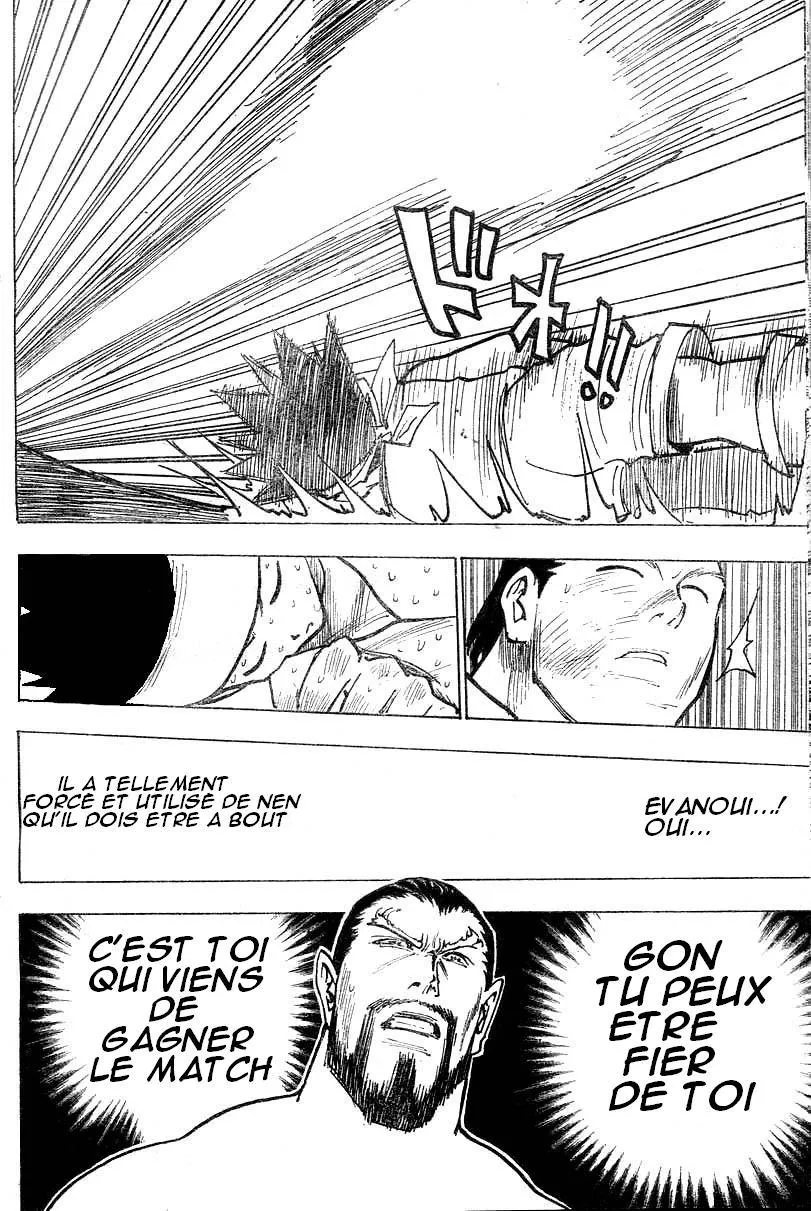 Chargement... Ch.17 p.22