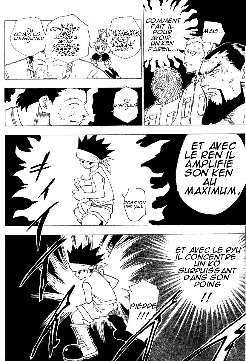 Chargement... Ch.17 p.29