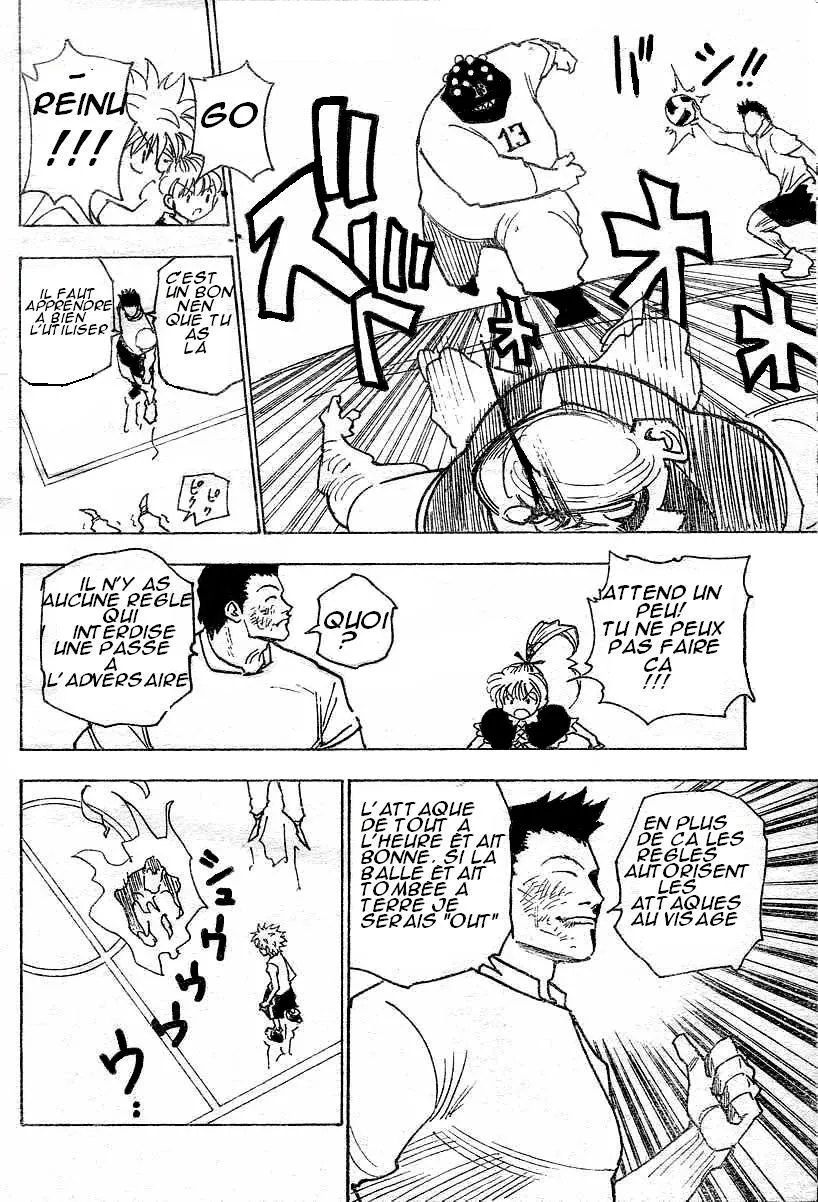 Chargement... Ch.17 p.34