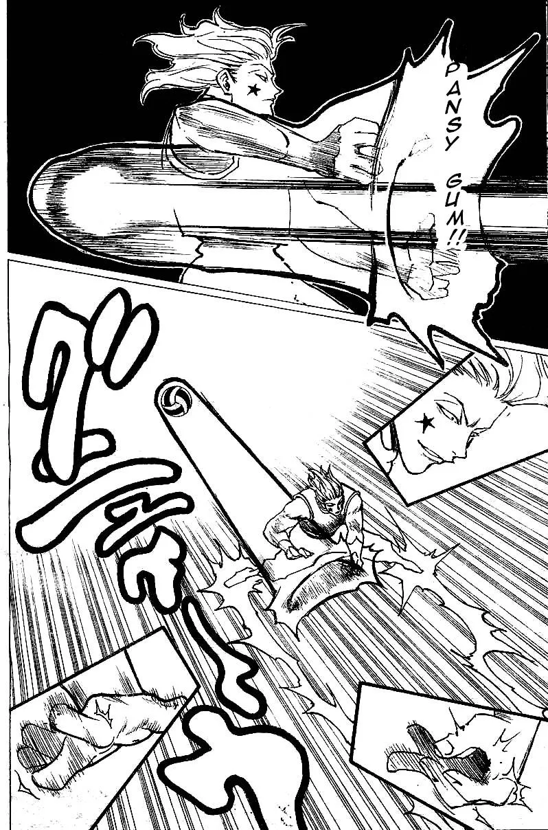 Chargement... Ch.17 p.35