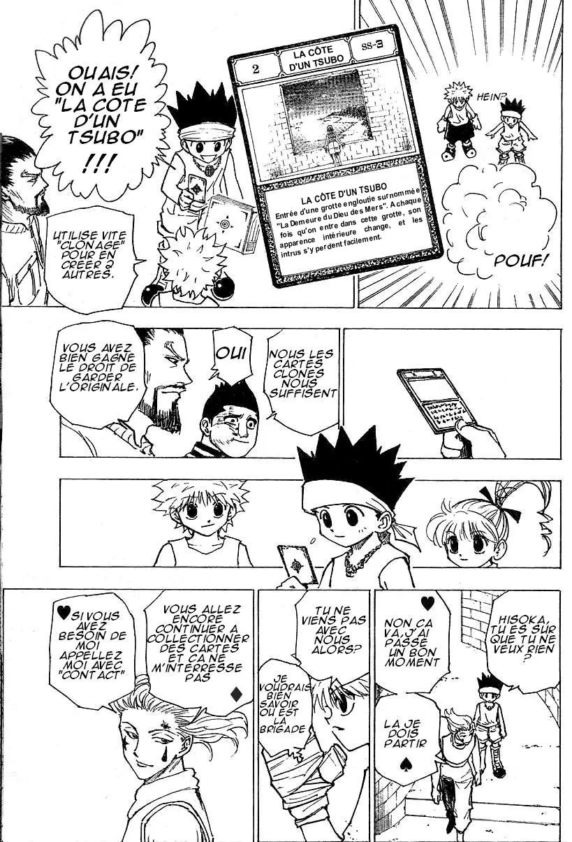 Chargement... Ch.17 p.36