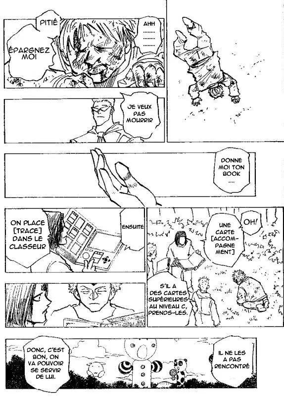 Chargement... Ch.17 p.4