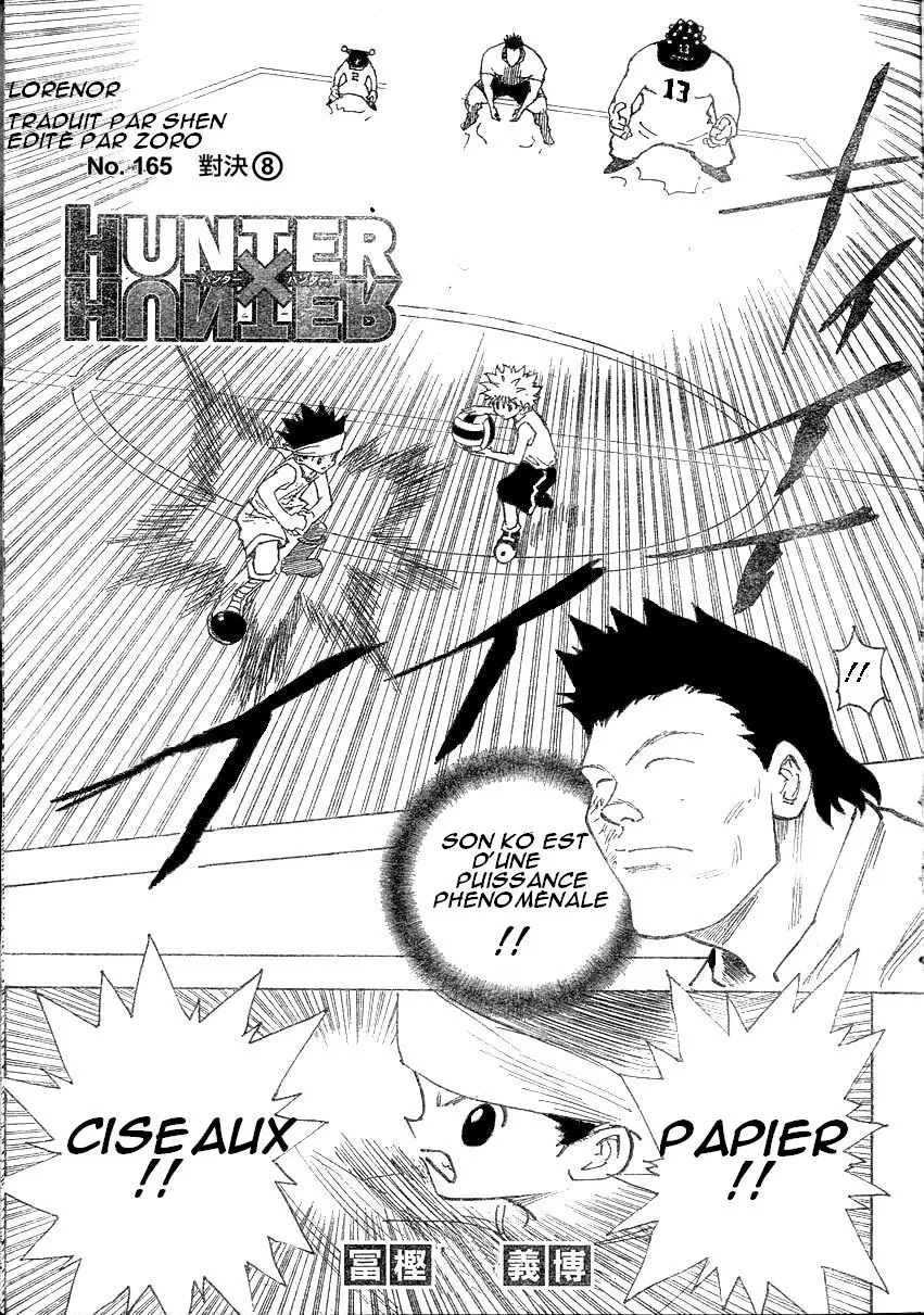 Chargement... Ch.17 p.40