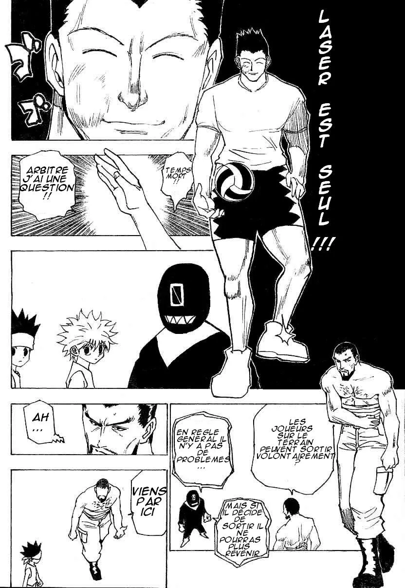 Chargement... Ch.17 p.41