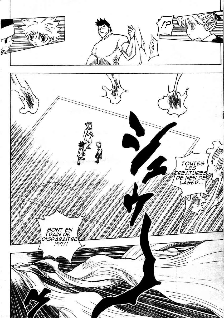 Chargement... Ch.17 p.42