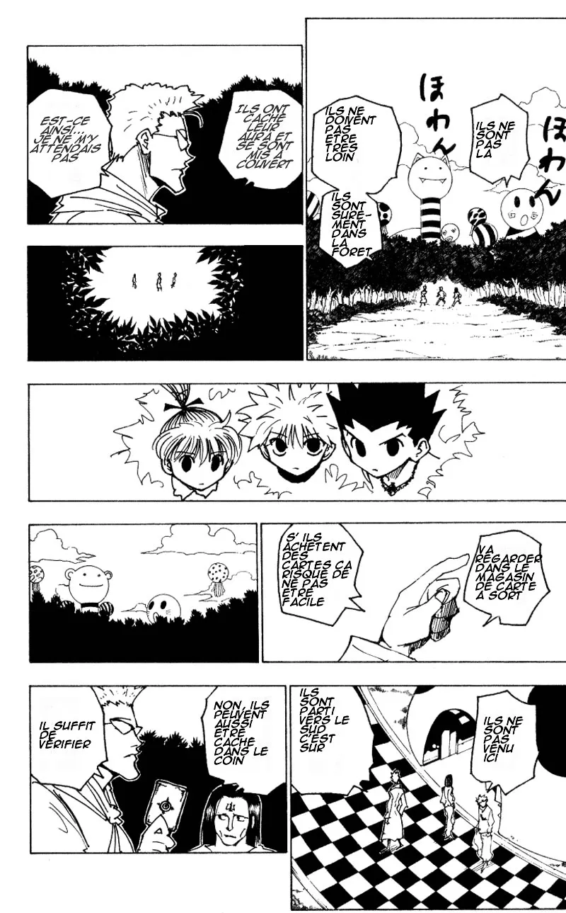 Chargement... Ch.17 p.47
