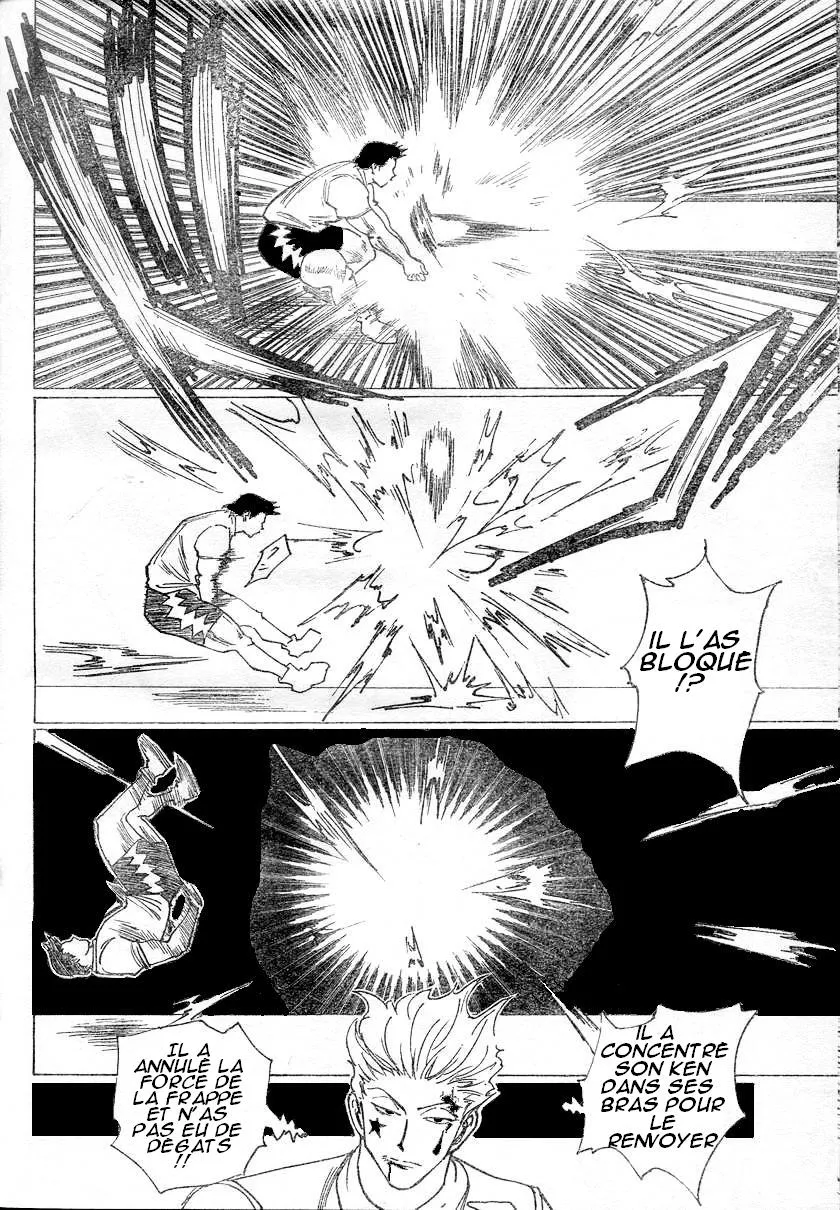 Chargement... Ch.17 p.48
