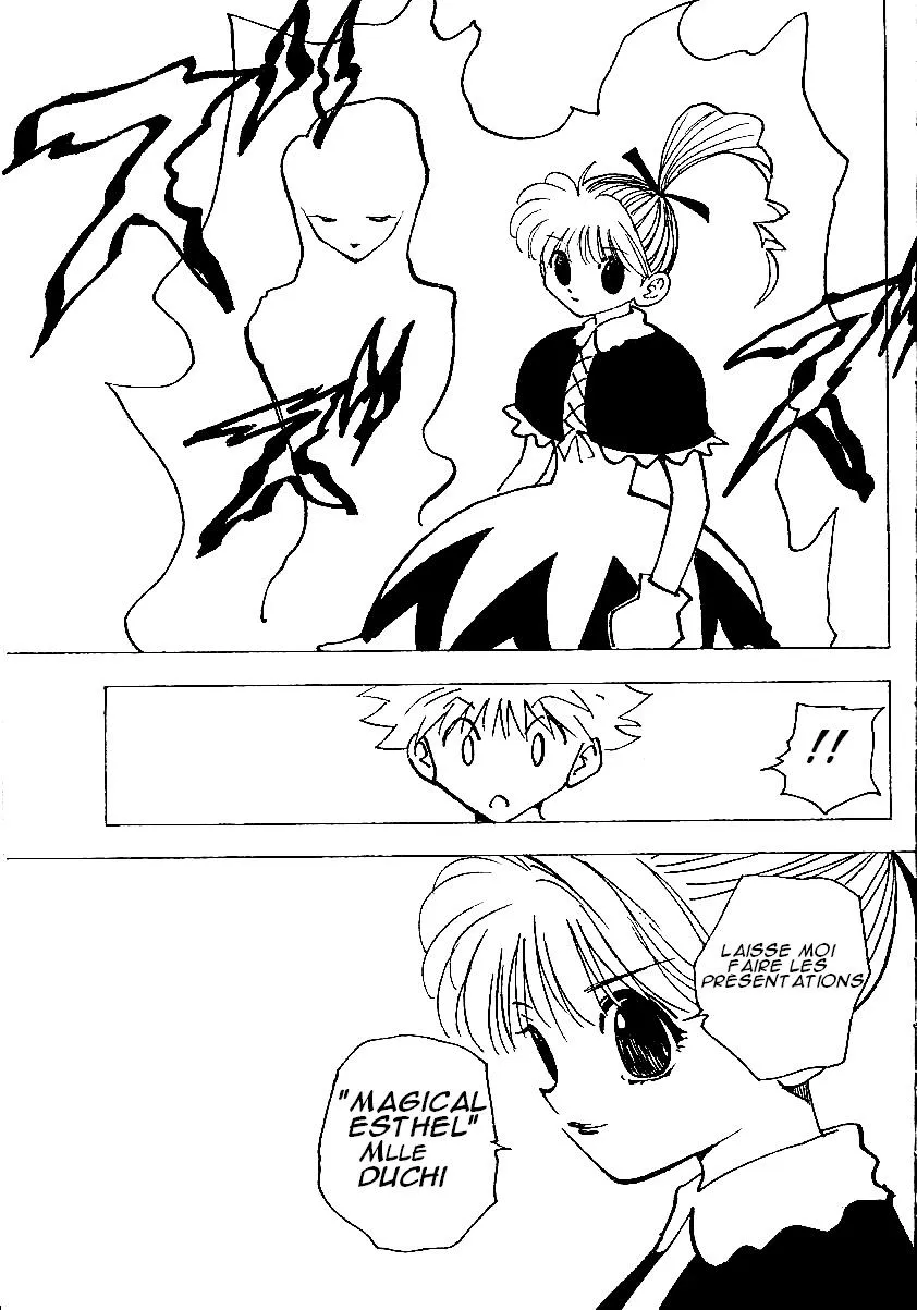 Chargement... Ch.17 p.50