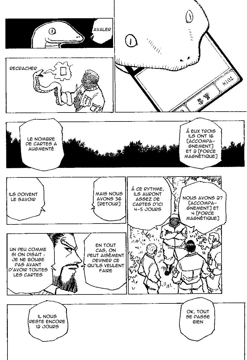 Chargement... Ch.17 p.51