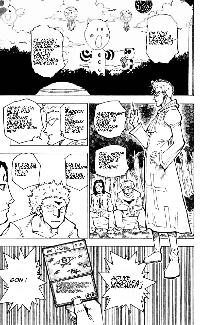 Chargement... Ch.17 p.53