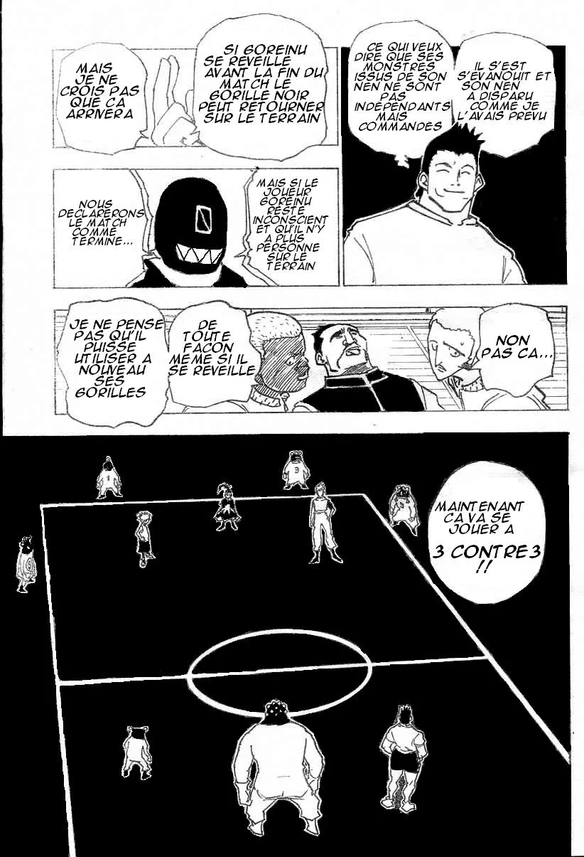 Chargement... Ch.17 p.55