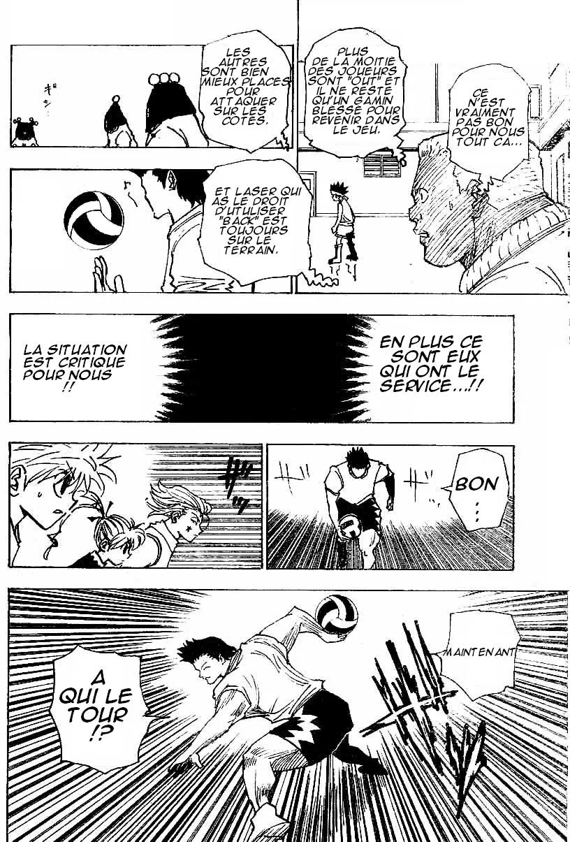 Chargement... Ch.17 p.56