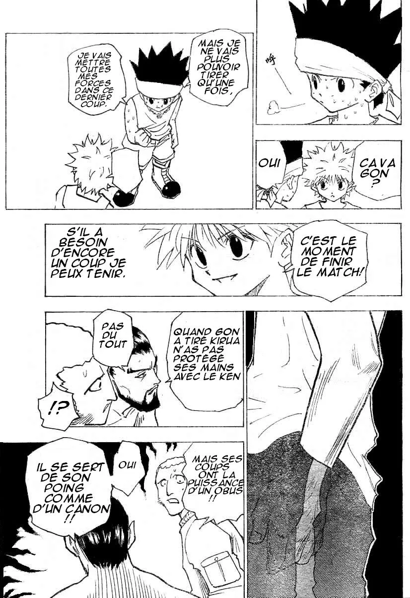 Chargement... Ch.17 p.58