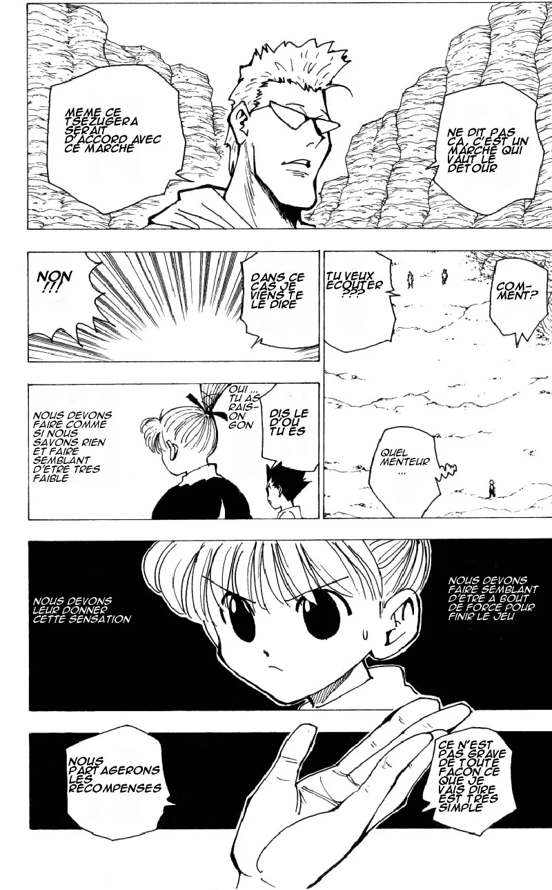 Chargement... Ch.17 p.61