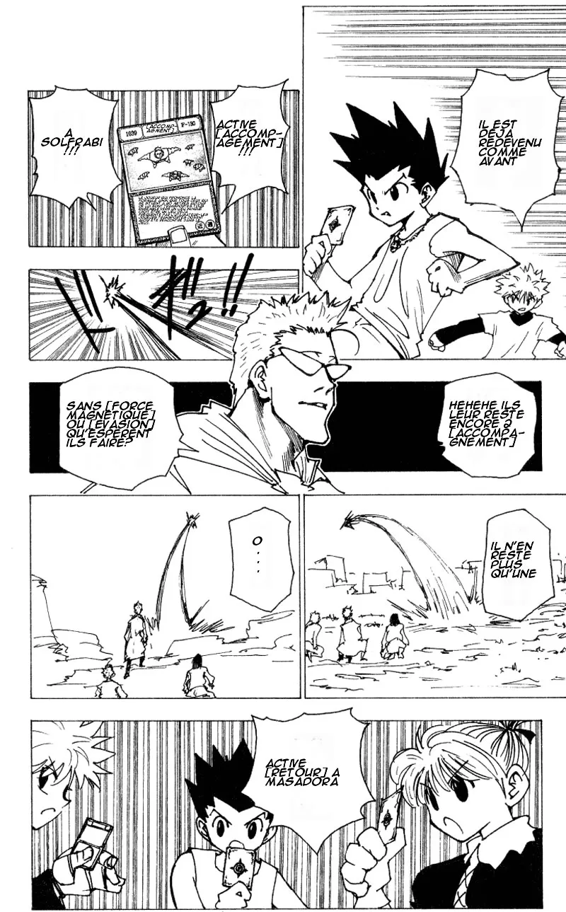 Chargement... Ch.17 p.62