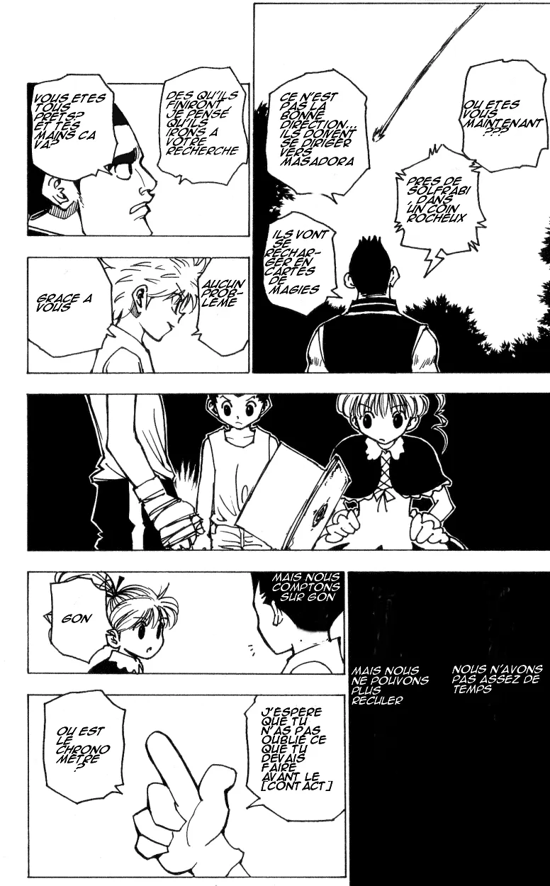 Chargement... Ch.17 p.69