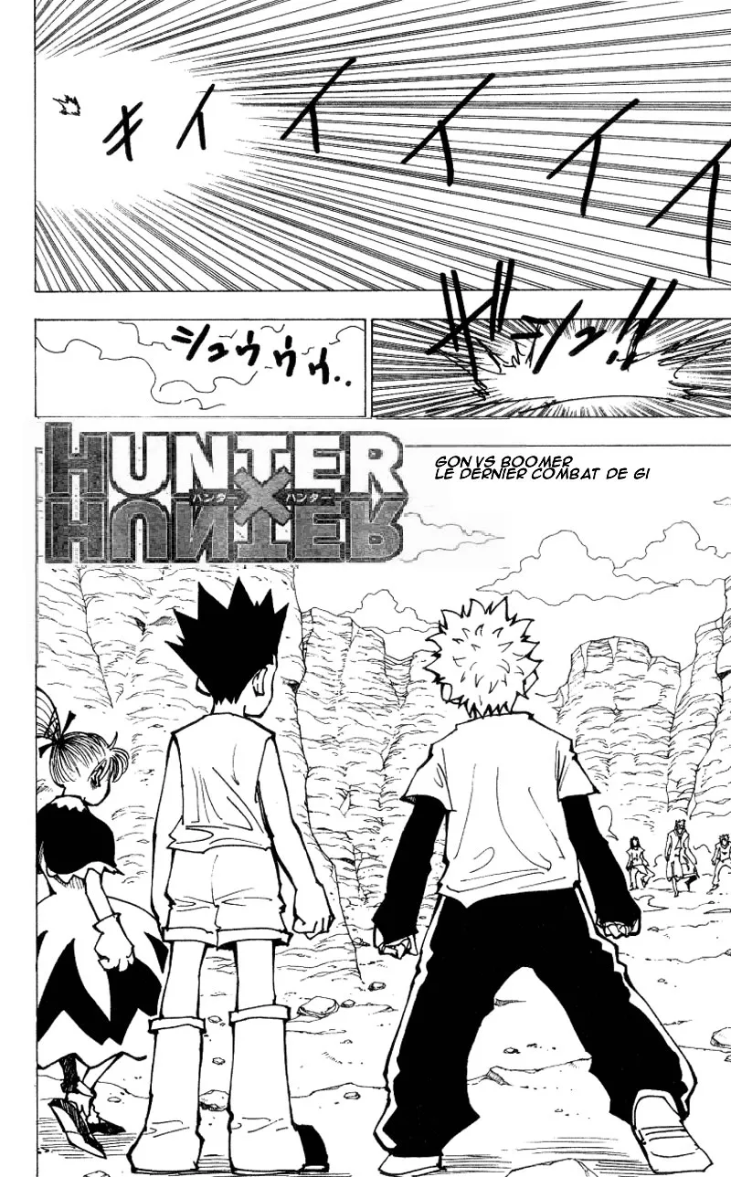 Chargement... Ch.17 p.70