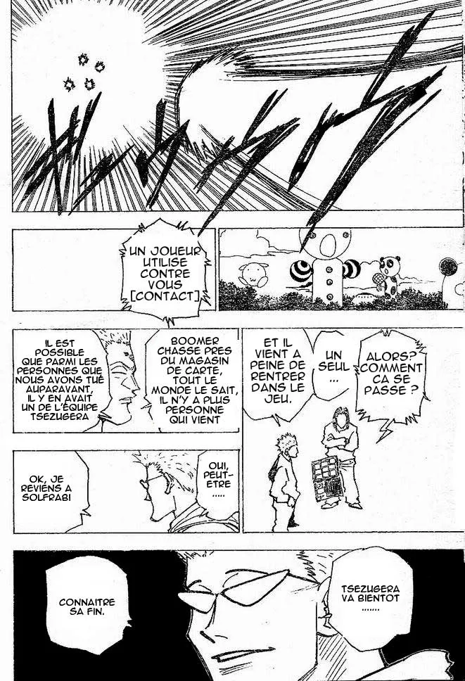 Chargement... Ch.17 p.72