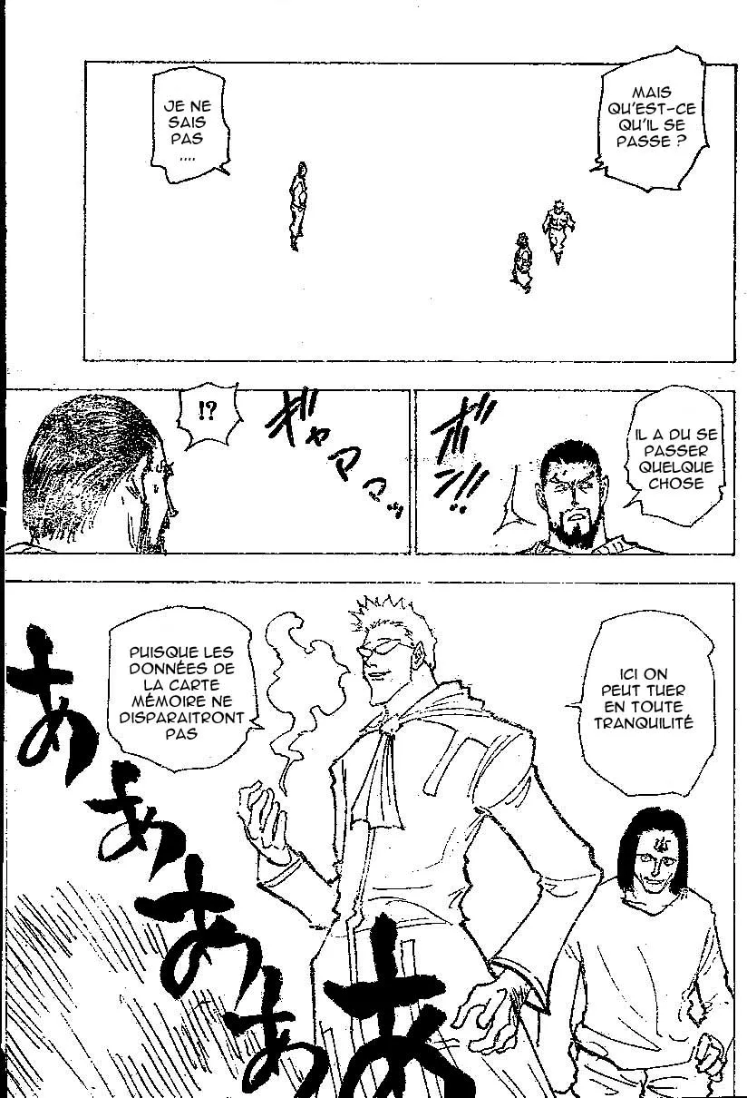 Chargement... Ch.17 p.74
