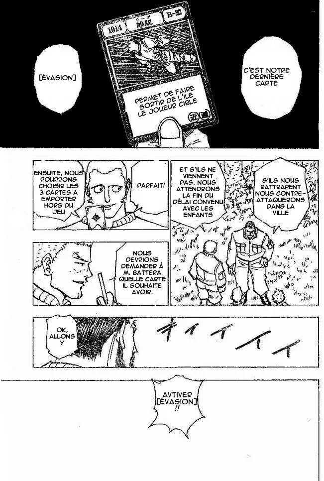 Chargement... Ch.17 p.79