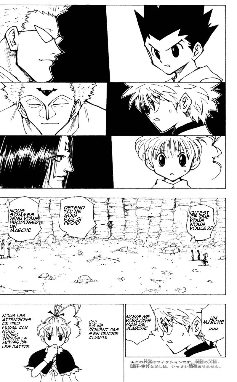 Chargement... Ch.17 p.8
