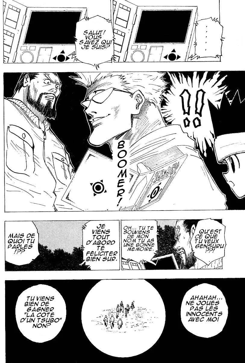 Chargement... Ch.17 p.81