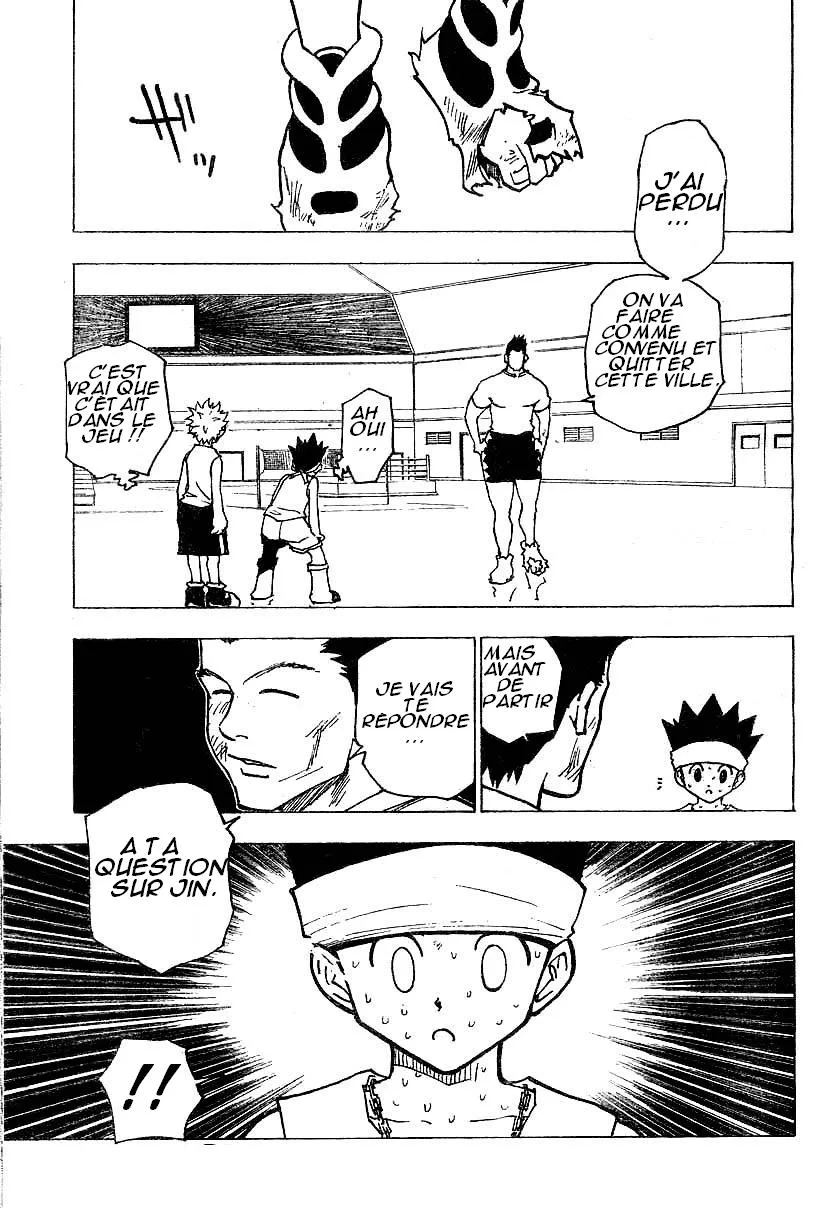 Chargement... Ch.17 p.84