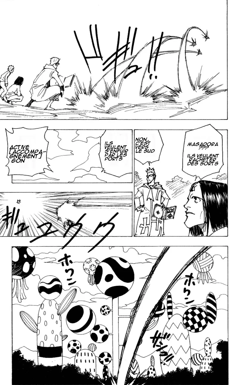 Chargement... Ch.17 p.85
