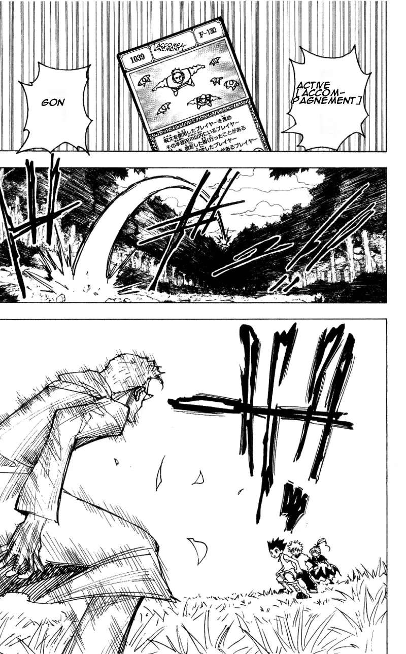 Chargement... Ch.17 p.87