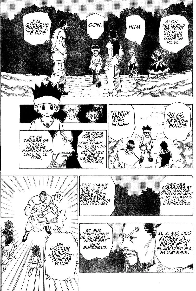 Chargement... Ch.17 p.94