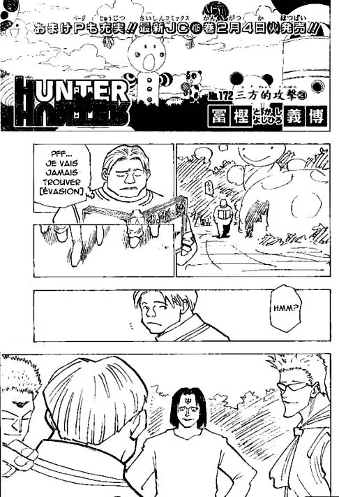 Chargement... Ch.17 p.95