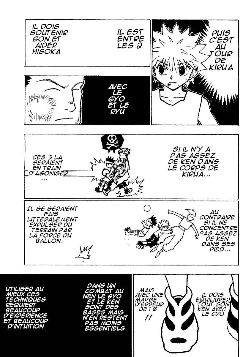 Chargement... Ch.17 p.97