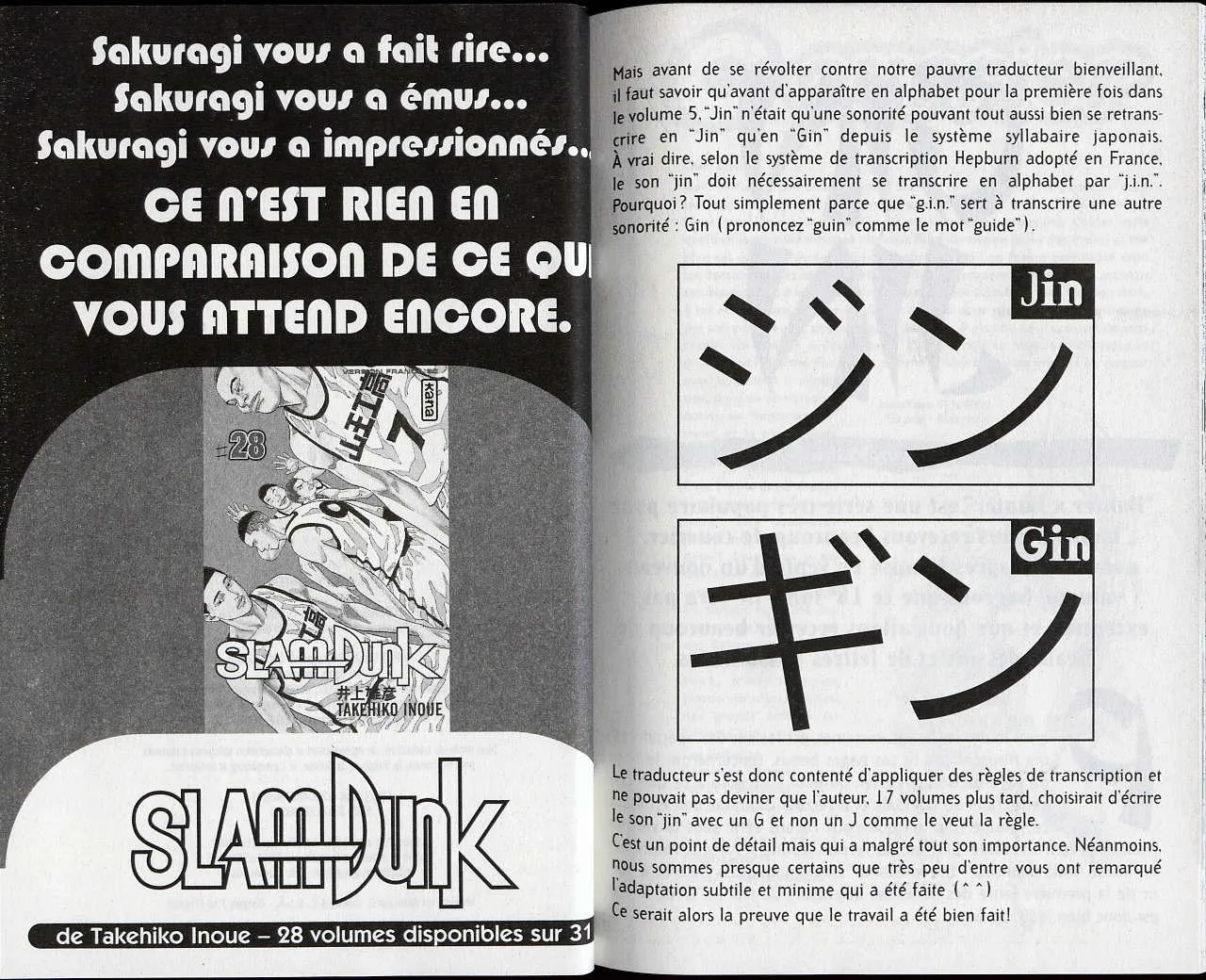 Chargement... Ch.18 p.71