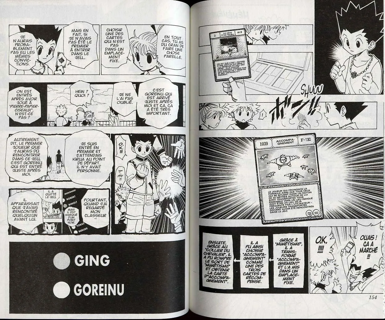 Chargement... Ch.18 p.90