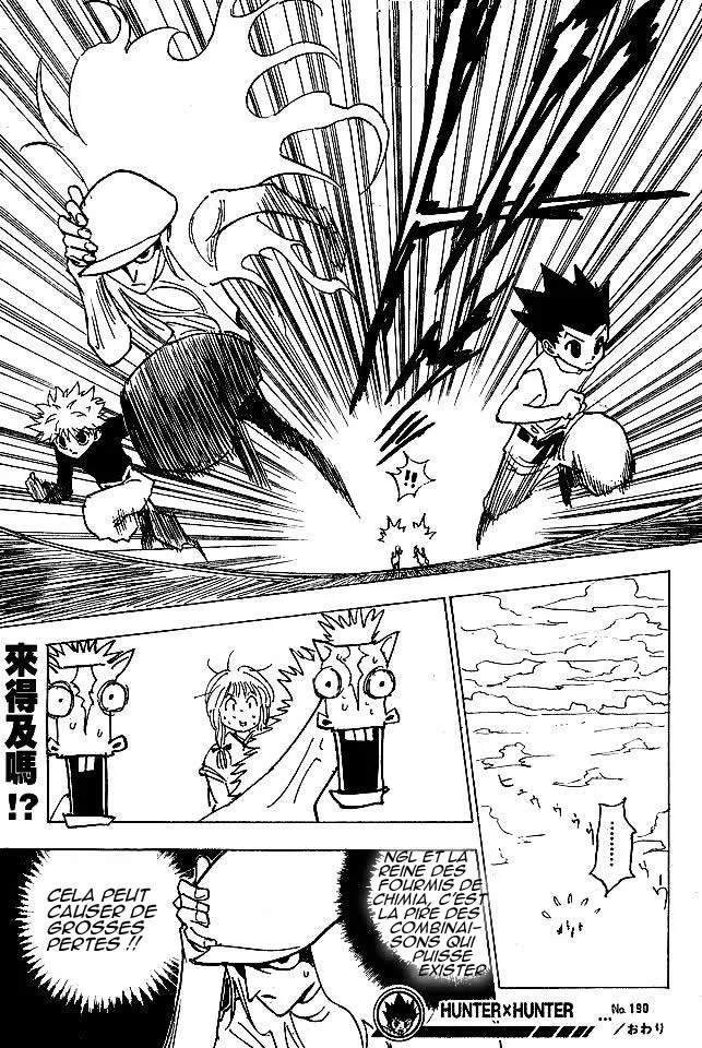 Chargement... Ch.190 p.15