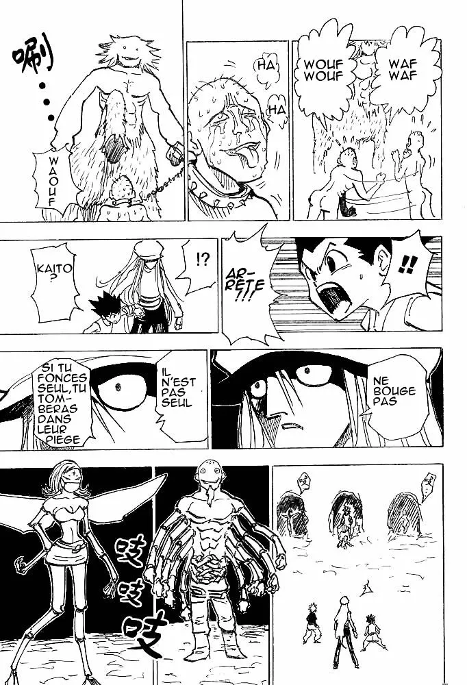 Chargement... Ch.192 p.1