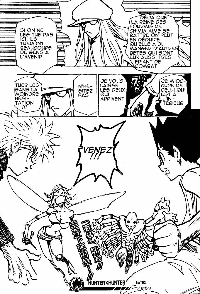 Chargement... Ch.192 p.8