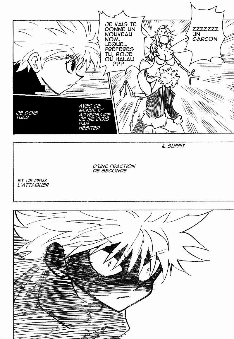 Chargement... Ch.193 p.1