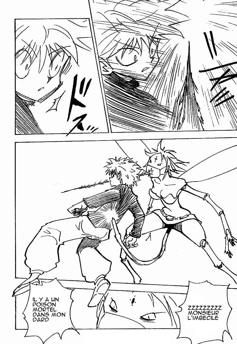 Chargement... Ch.193 p.2