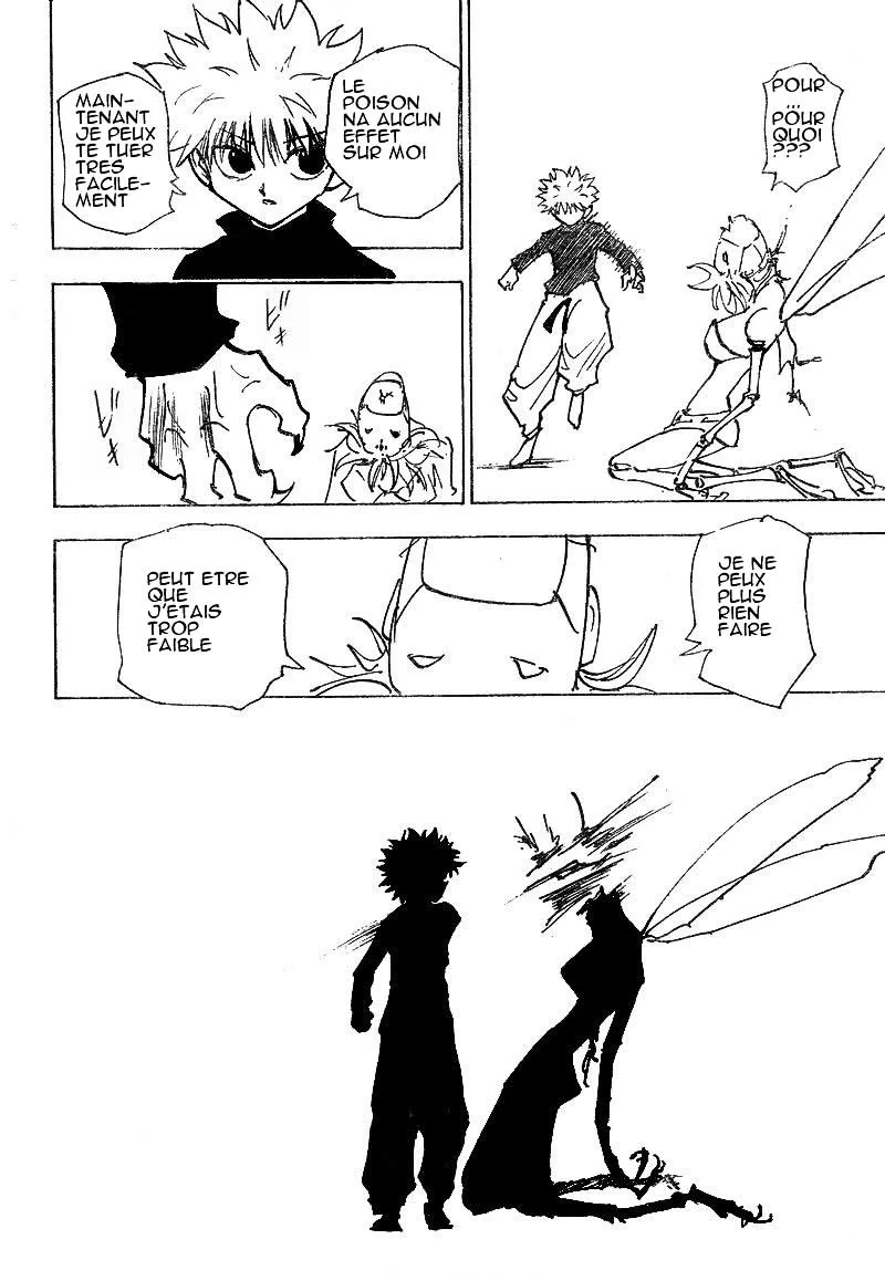 Chargement... Ch.193 p.3
